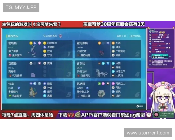 ag官网游戏种类全面介绍，丰富多样的游戏选择满足不同玩家需求