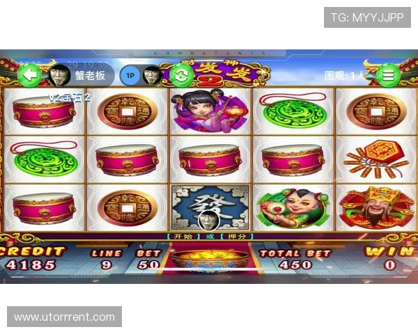 实用老虎机策略：如何合理分配资金实现长久游戏体验