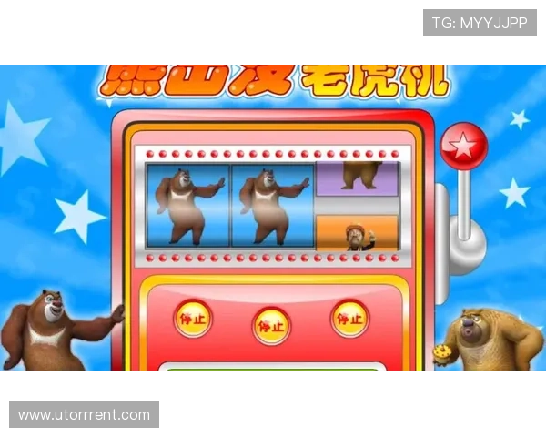 最新上线的老虎机免费单机版，丰富奖励机制等你来挑战