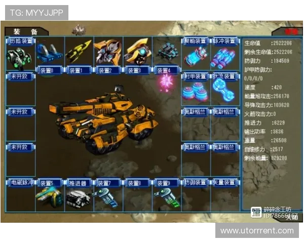 经典与创新结合的老虎机游戏电脑版，满足不同玩家的多样需求