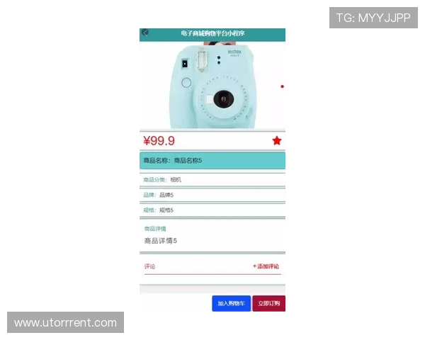 FC电子市场购物指南:如何辨别电子产品真伪与保障售后服务 FC电子市场购物指南:如何辨别电子产品真伪与保障售后服务