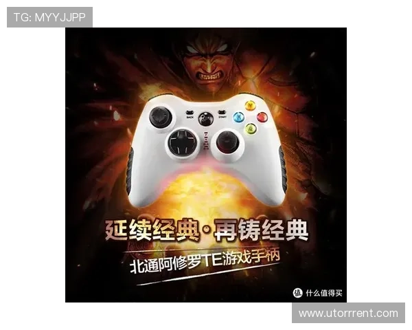 PA电子官网登录入口官方平台提供详细指南帮助玩家顺利登录游戏体验 PA电子官网登录入口官方平台提供详细指南帮助玩家顺利登录游戏体验