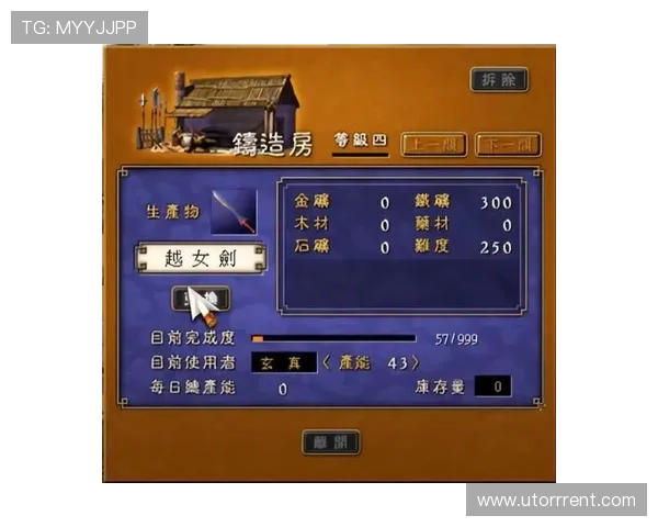 为什么老虎机全部都是31？揭示游戏设计中的数学原理与玩家获胜策略