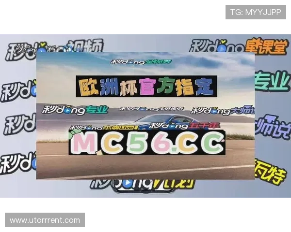 掌握PG游戏官网攻略详细步骤，提升你的游戏水平与战斗策略