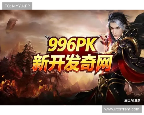 提升游戏体验的电子平台网站推荐及使用技巧助你快速找到心仪的游戏资源