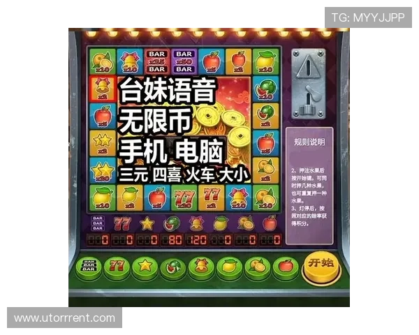 老虎机网站哪个好，专家为你推荐最受欢迎的优质平台