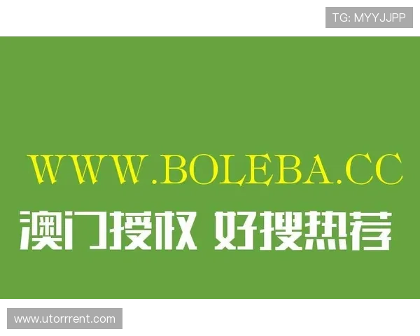 PP电子试玩极速糖果免费试玩平台推荐让你轻松体验多样游戏乐趣
