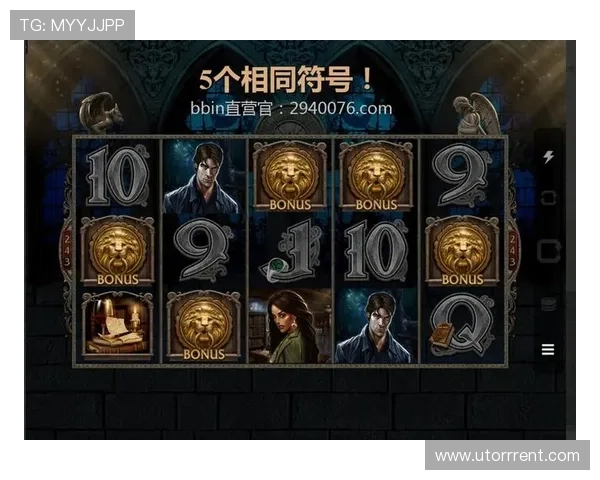 云顶财神爷老虎机游戏中的隐藏技巧，助你在游戏中轻松获胜