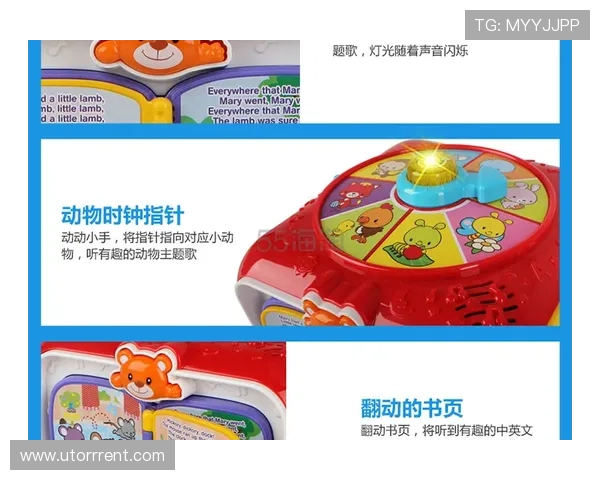 多宝游戏盒的安全防护措施，确保你的游戏环境安全无忧