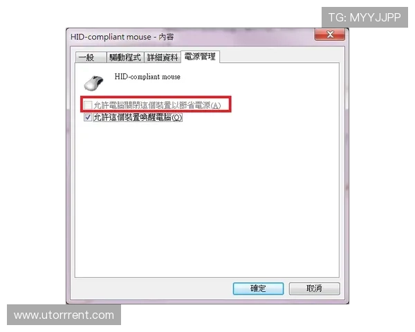 如何注册并快速登录DB电子体育官网,详细步骤指导让你轻松开启游戏之旅 如何注册并快速登录DB电子体育官网,详细步骤指导让你轻松开启游戏之旅