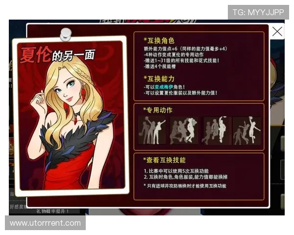 如何快速获取PG游戏公司最新公告内容,最全的官方渠道和实用技巧 如何快速获取PG游戏公司最新公告内容,最全的官方渠道和实用技巧