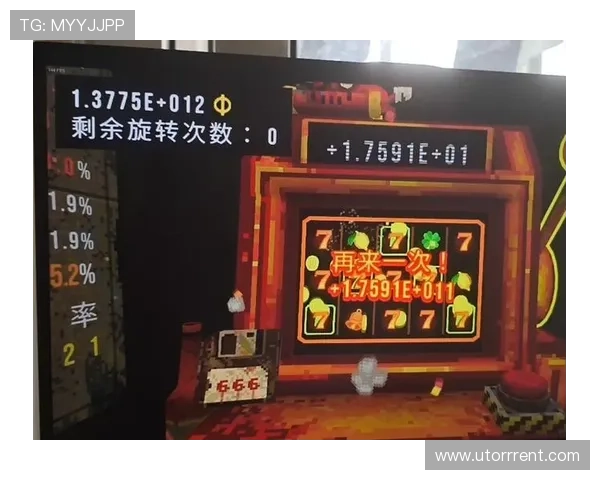 如何通过恶魔老虎机修改器实现游戏内金币无限刷取,提升游戏乐趣与胜率的实用攻略 如何通过恶魔老虎机修改器实现游戏内金币无限刷取,提升游戏乐趣与胜率的实用攻略