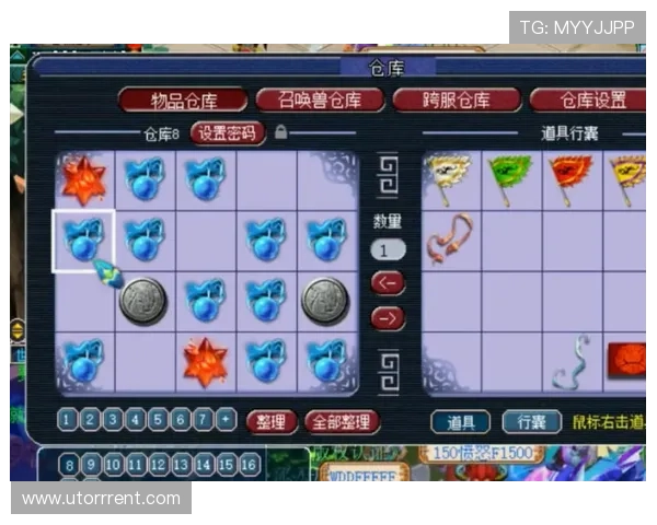 恶魔老虎机游戏安全性分析,保障玩家个人信息与资金安全的措施 恶魔老虎机游戏安全性分析,保障玩家个人信息与资金安全的措施